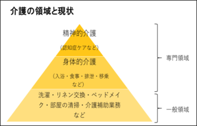 01hokkaido_Ho467.png